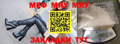 МДПВ Новодвинск
