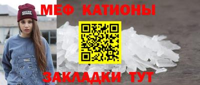 МДПВ Новодвинск