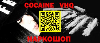 МДПВ Новодвинск