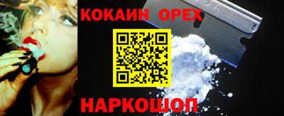 МДПВ Новодвинск