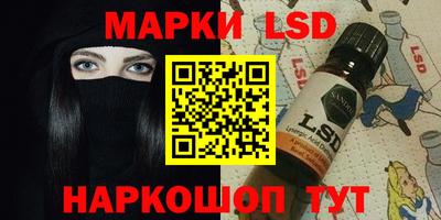 а пвп мука Новокубанск