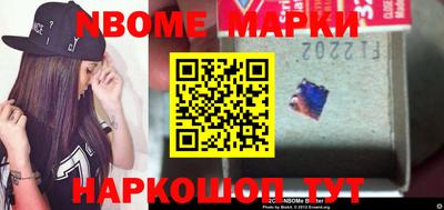 МДПВ Новодвинск