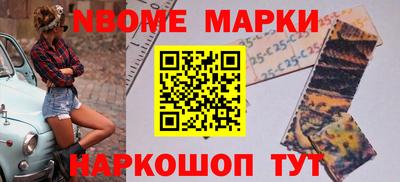 МДПВ Новодвинск