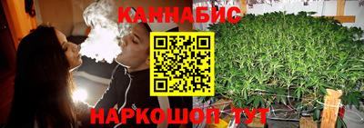 а пвп мука Новокубанск