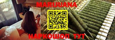 соль ск Новозыбков