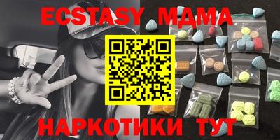 МДПВ Новодвинск