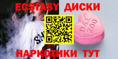 а пвп мука Новокубанск