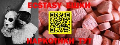 МДПВ Новодвинск