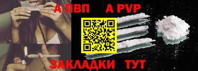 МДПВ Новодвинск