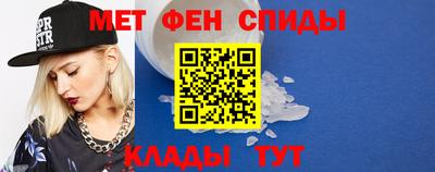 МДПВ Новодвинск