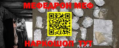 МДПВ Новодвинск